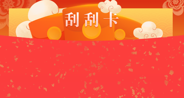 加拿大西pc28在线开奖预测